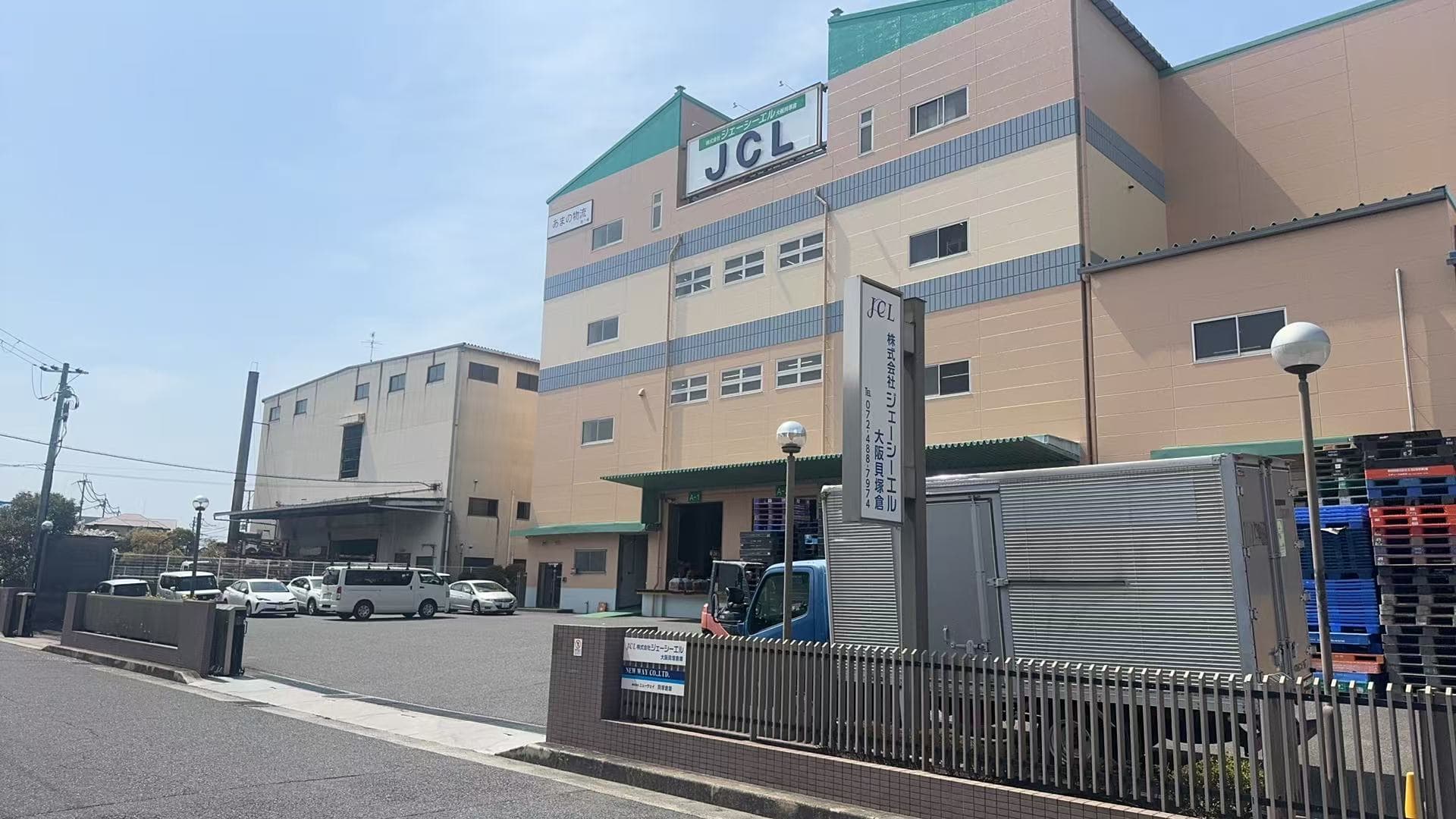 貝塚仓库仓库实景
